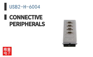 USB2-H-6004 ͼƬ